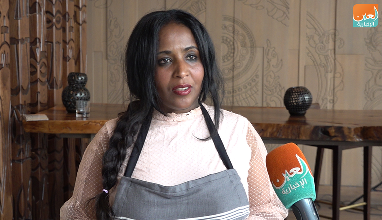 مسابقة تحضير القهوة الإثيوبية 