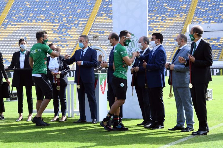 حفل التتويج