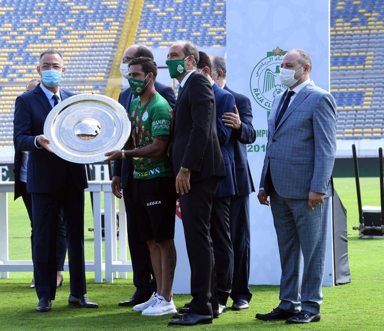 لقب الدوري المغربي