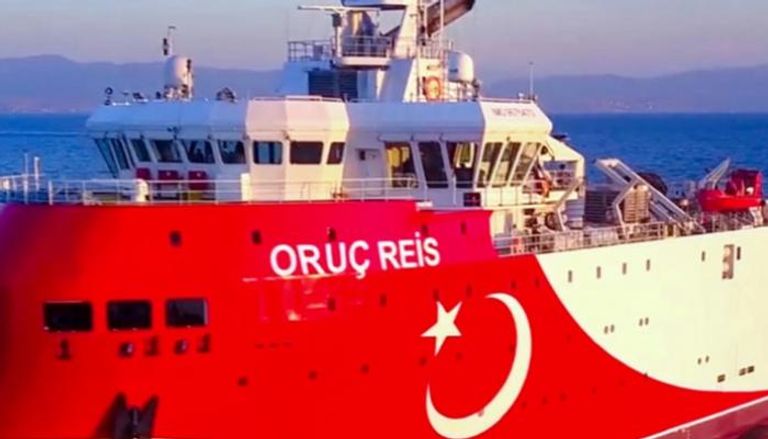سفينة التنقيب التركية أوروتش ريس 