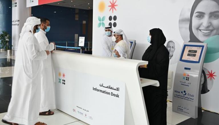 المتطوعون لتجارب لقاح كورونا في دولة الإمارات