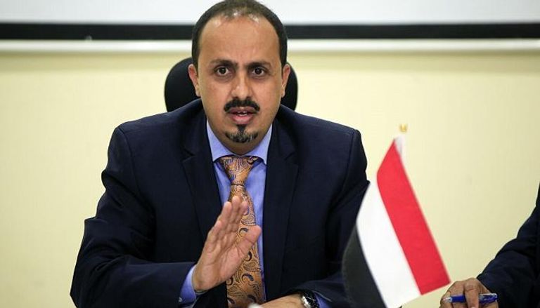 وزير الإعلام اليمني معمر الإرياني - أرشيفية