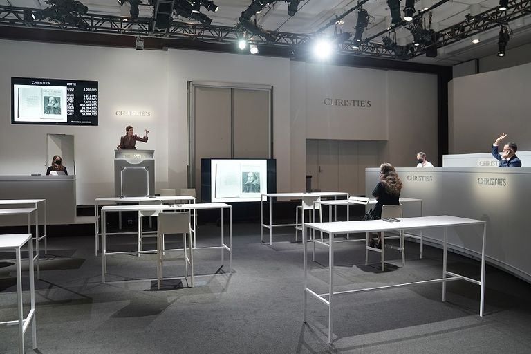 النسخة النادرة التي تجمع أعمال شكسبير