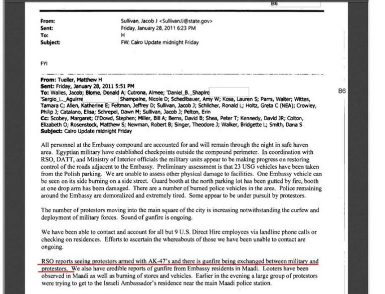 هيلاري كلينتون في ميدان التحرير وسط القاهرة في مارس 2011