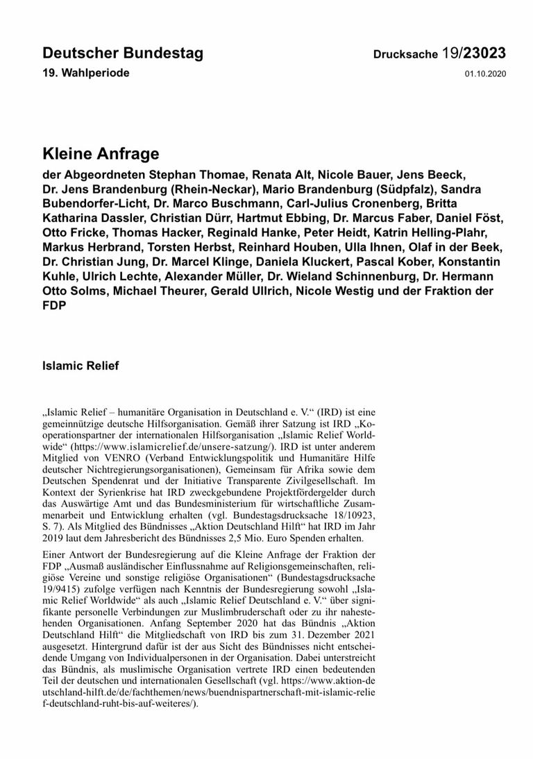 شعارا تنظيم الإخوان وهئية الإغاثة الإسلامية