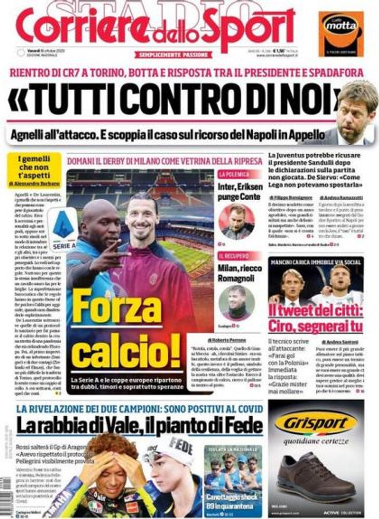 أغلفة الصحف