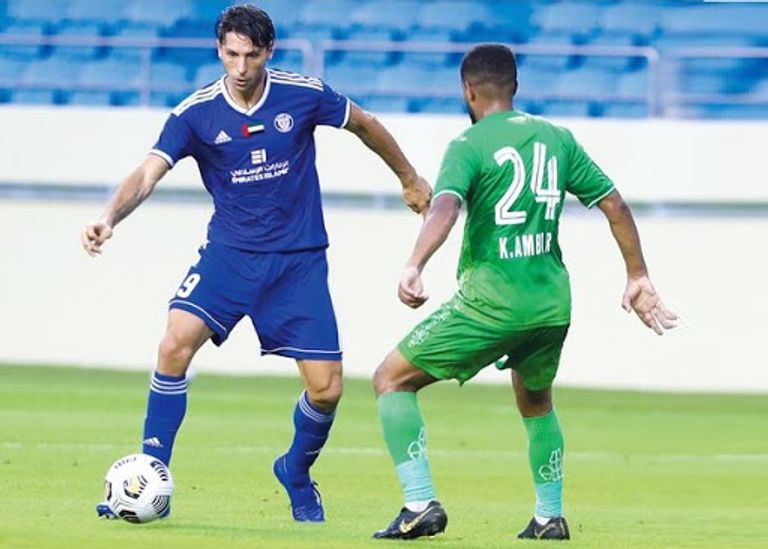 عموري - صورة أرشيفية