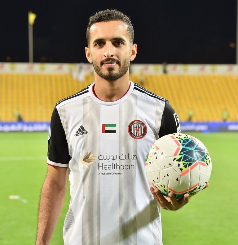 عموري - صورة أرشيفية