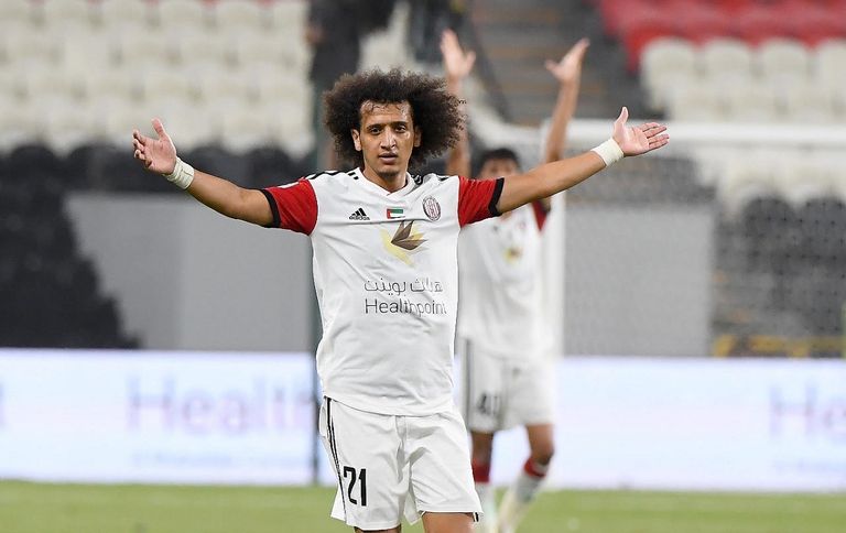 عموري - صورة أرشيفية