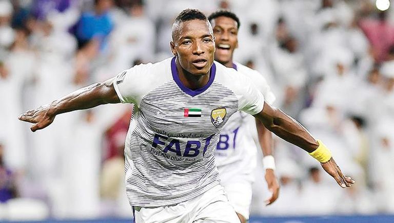 عموري - صورة أرشيفية