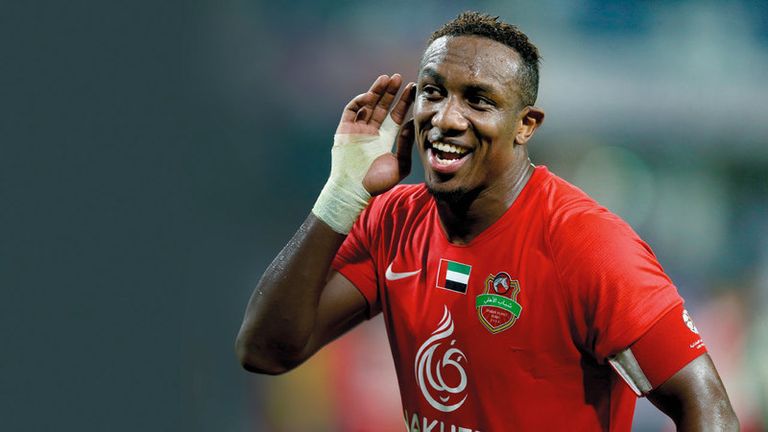 عموري - صورة أرشيفية