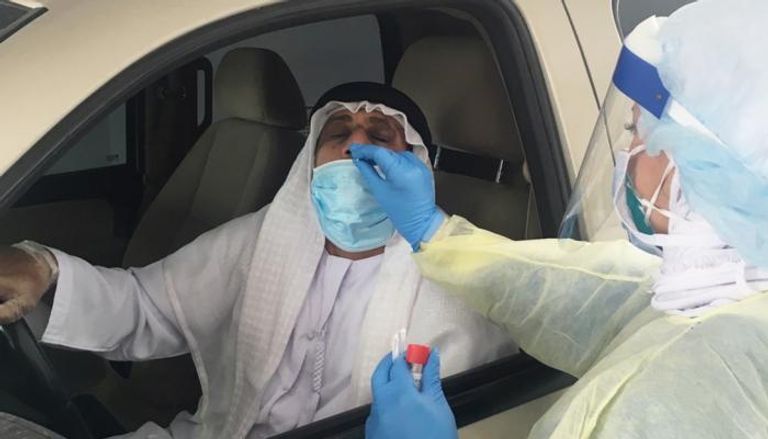 فحص كورونا في الإمارات