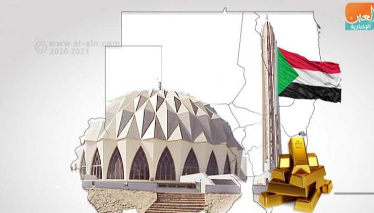 علم دولة السودان
