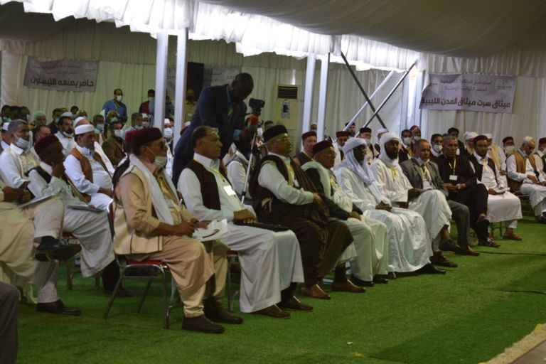 جانب من مؤتمر