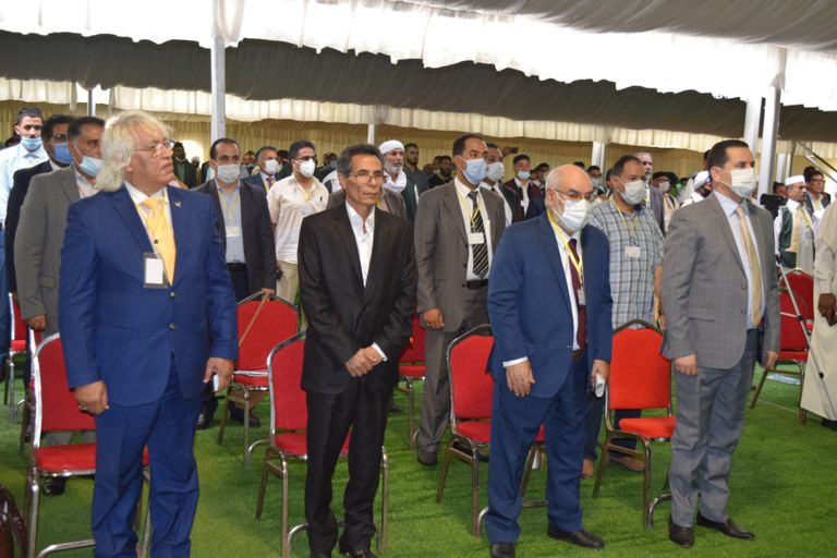 جانب من مؤتمر