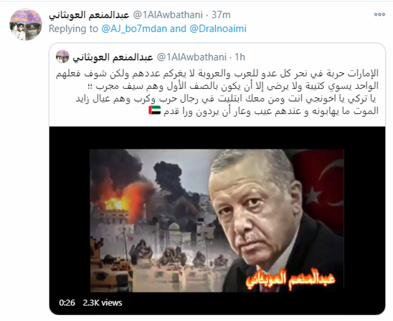 أطفال فلسطينيون وفي الخلفية قبة الصخرة