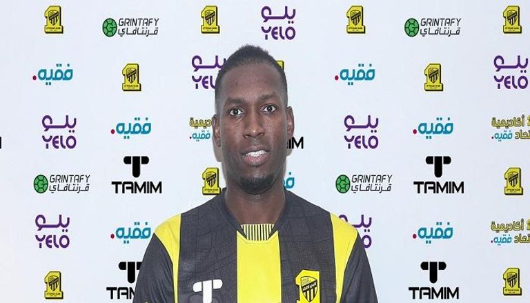عمر هوساوي
