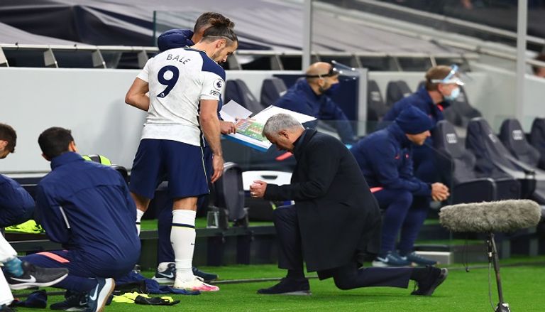 مورينيو - بيل مورينيو - بيل