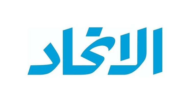 شعار صحيفة الاتحاد