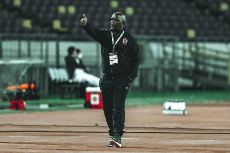 الأهلي المصري