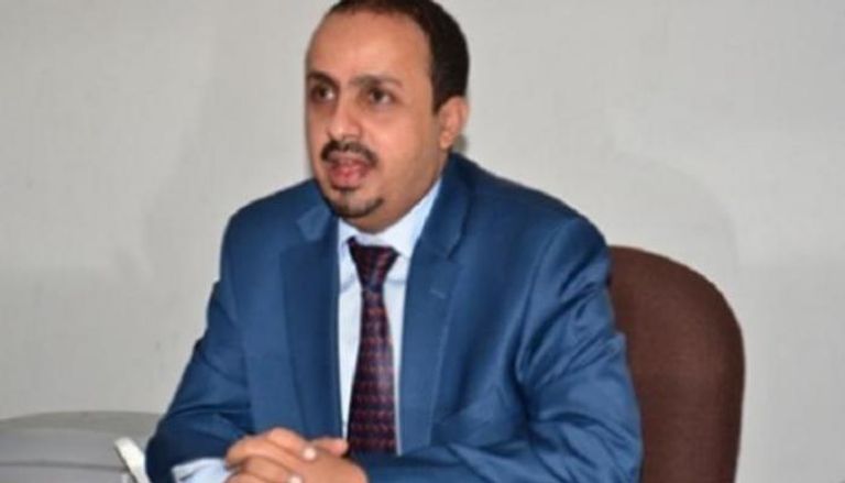 وزير الإعلام اليمني معمر الإرياني