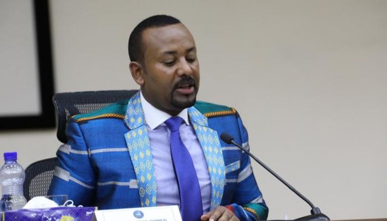رئيس الوزراء الإثيوبي آبي أحمد أمام البرلمان 