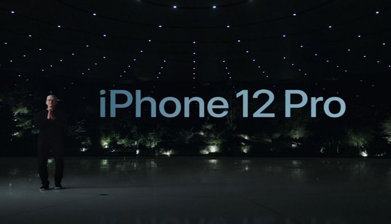 هاتف آيفون 12 برو من أبل