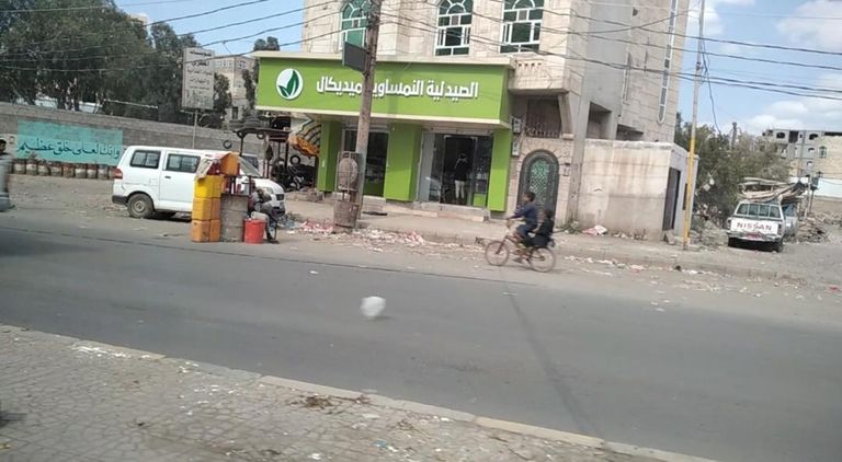 أزمة وقود تحرق صنعاء.. سوق سوداء ومتاجرة بمعاناة اليمنيين