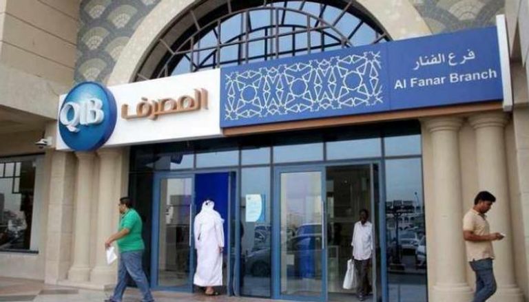 أحدثها قطر الإسلامي.. بنوك قطر في دوامة الاقتراض