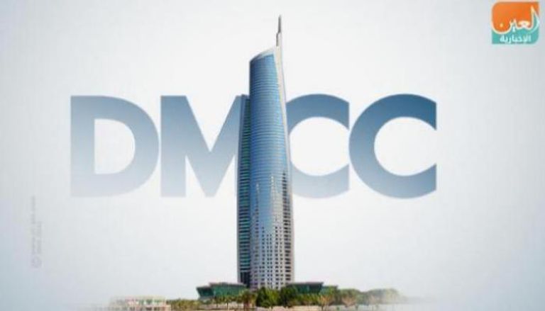 مركز دبي للسلع المتعددة يصدر تقرير"مستقبل التجارة 2020"