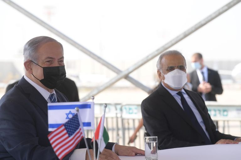 جانب من اجتماعات الوفد الإماراتي في إسرائيل