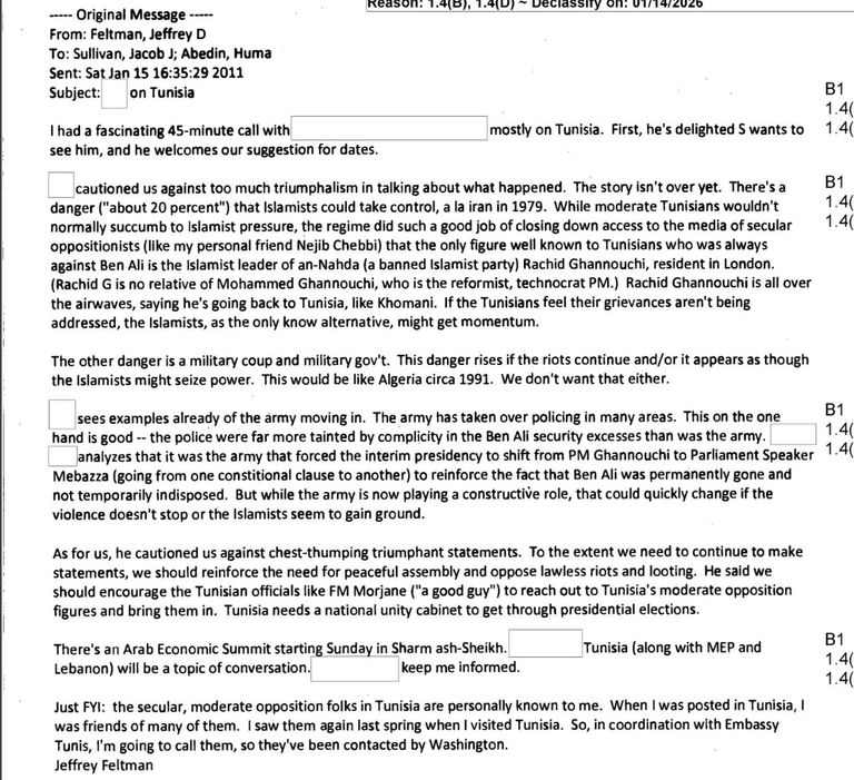 تسريبات هيلاري كشفت المستور عن علاقة أوباما بالإخوان