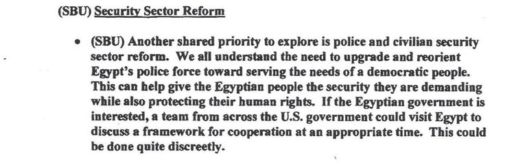 رسالة هيلاري كلينتون