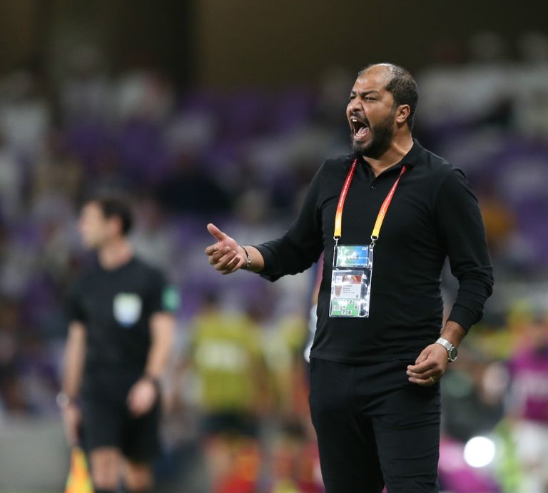 الترجي التونسي