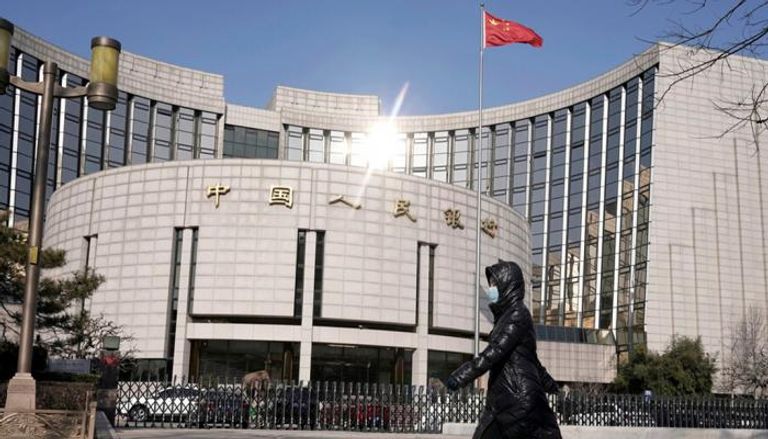 مقر البنك المركزي الصيني