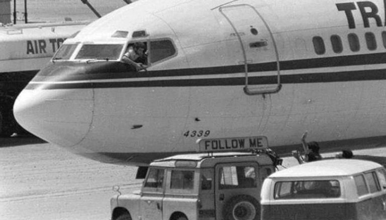 الطائرة المختطفة - أرشيفية