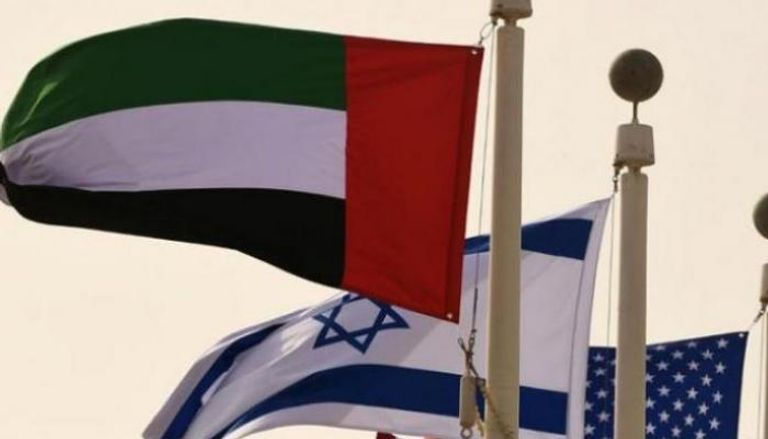 علما دولتي الإمارات وإسرائيل