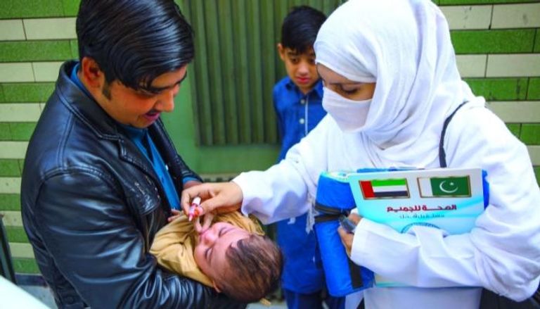 حملة الإمارات لمكافحة شلل الأطفال في باكستان