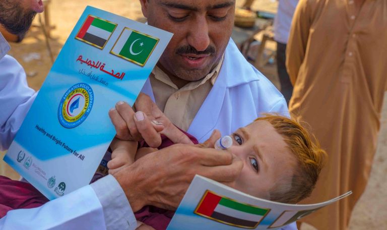 حملة الإمارات لمكافحة شلل الأطفال في باكستان