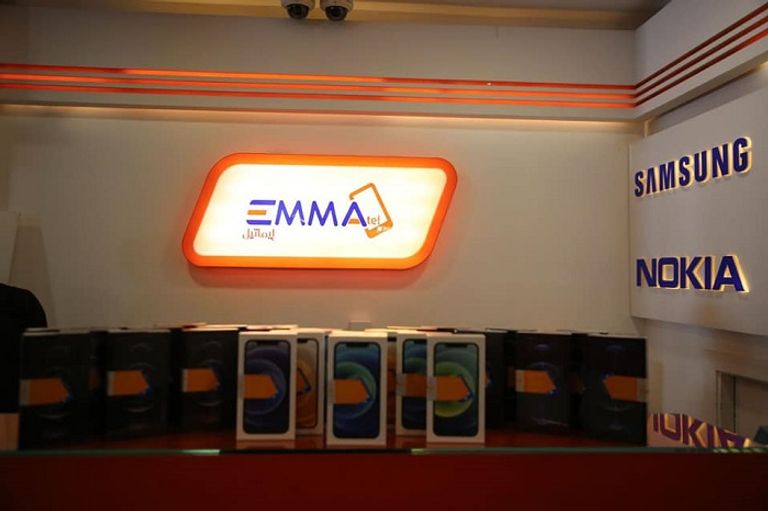 آيفون 12 لا يعترف بقانون قيصر في سوريا