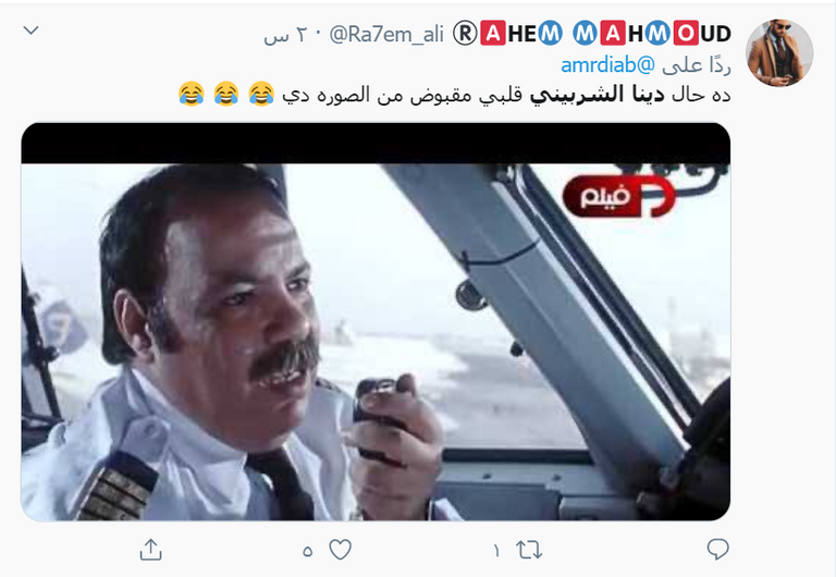 المطربة اليونانية إيريني بابا دوبلو