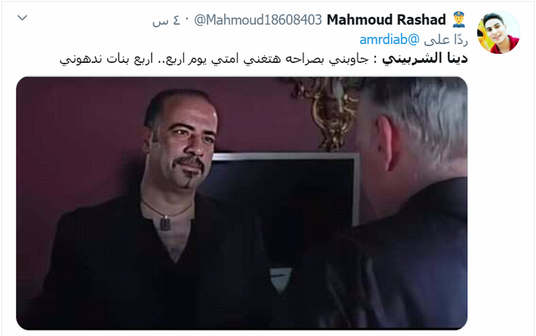 المطربة اليونانية إيريني بابا دوبلو