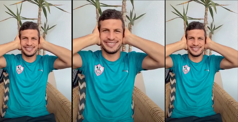 طارق حامد حسام غالي