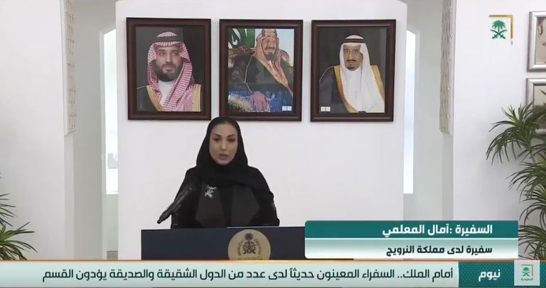 المرأة السعودية.. إنجازات تاريخية في عهد الملك سلمان