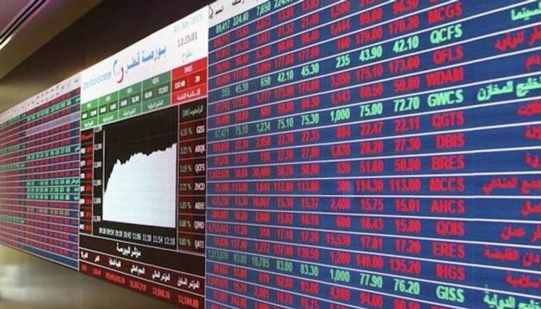 في ساعات.. القيمة السوقية لبورصة قطر تفقد 13 مليار ريال
