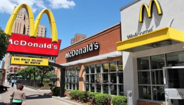 سلسلة مطاعم الوجبات السريعة الأمريكية ماكدونالدز