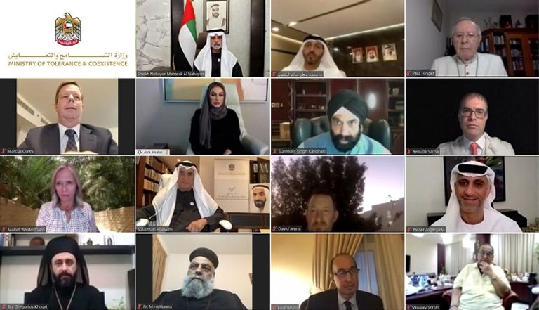 الشيخ نهيان بن مبارك آل نهيان يحضر الملتقى الافتراضي