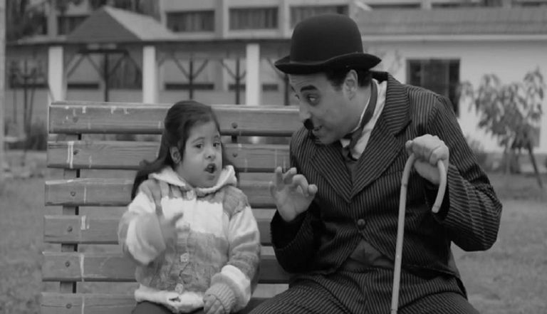 المصري أحمد الشاذلي