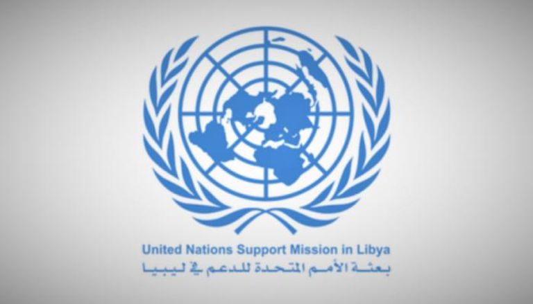 شعار  البعثة الأممية في ليبيا 