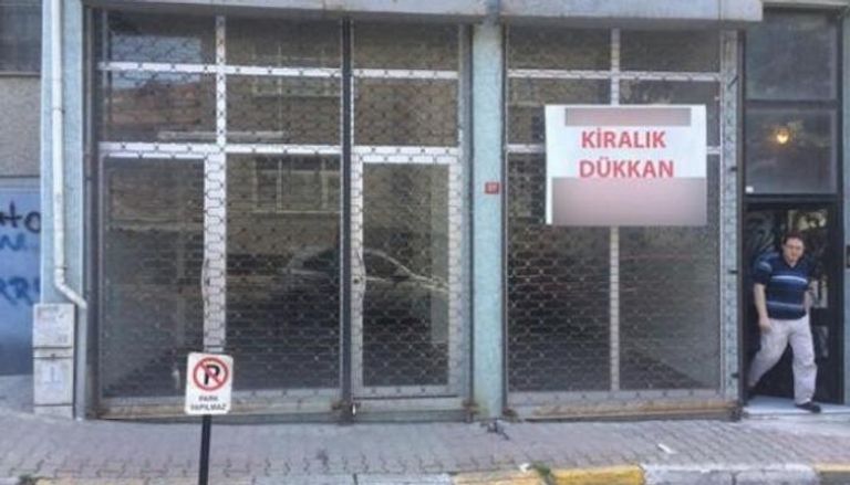 توقف نشاط العديد من المحال التجارية في تركيا